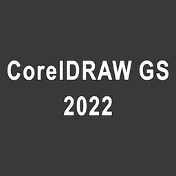 CorelDRAW Graphics Suite 2022 (Windows)